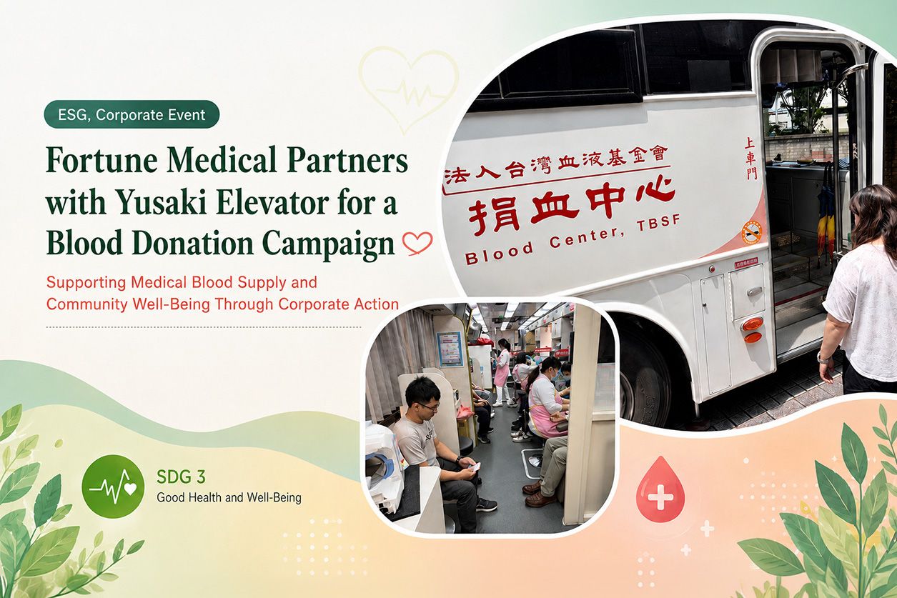 https://www.fortunemed.com/fortune-medical-blood-donation-campaign-2026/