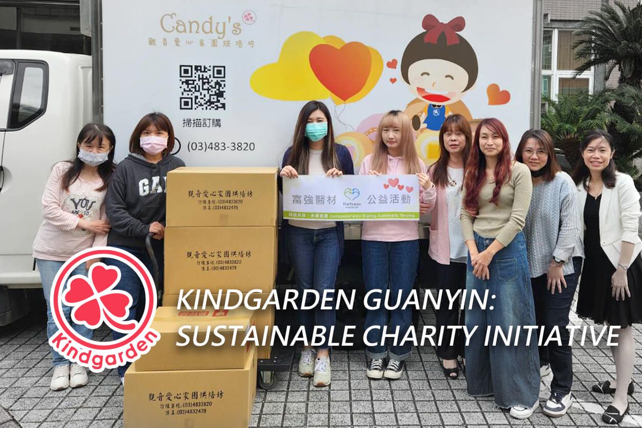 https://www.fortunemed.com/kindgarden-esg/