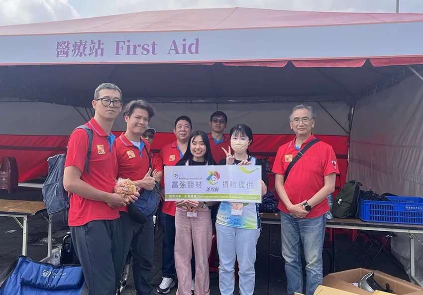 https://www.fortunemed.com/fortunemed-esg-taiwan-emt-association-partnership/