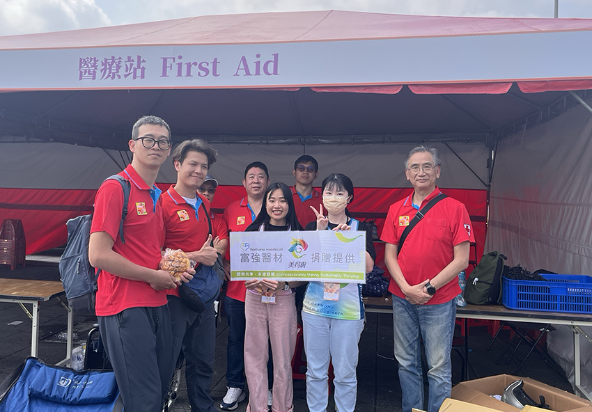 https://www.fortunemed.com/fortunemed-esg-taiwan-emt-association-partnership/